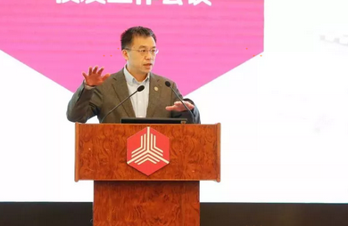 史宗愷指出清華大學(xué)將繼續(xù)深化改革精神