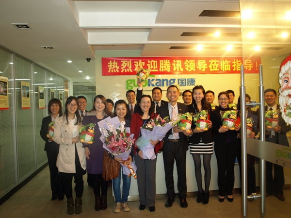 騰訊健康項目組苑女士一行到訪國康交流致謝