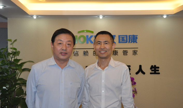 深圳企業(yè)家協(xié)會(huì)王志國(guó)會(huì)長(zhǎng)到訪國(guó)康