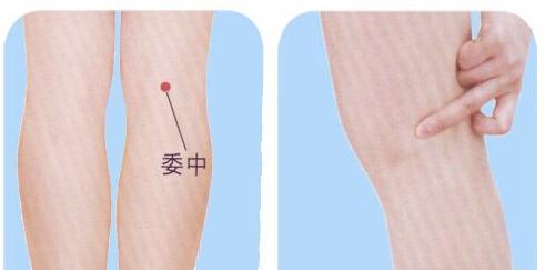 手腳冰冷、精神倦怠、皮膚出油……體內祛濕有這三部曲就夠了
