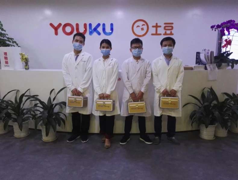 優(yōu)酷土豆攜手康管家理療，關(guān)愛(ài)員工健康
