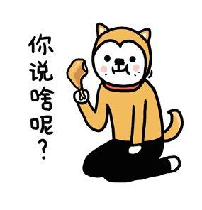 《急診科醫(yī)生》最討厭的八種病人，你中槍了嗎？