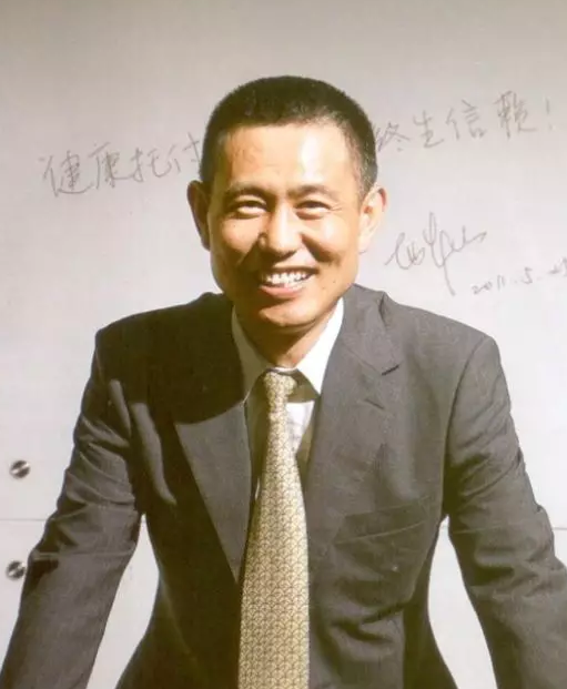 先鋒國康 大愛無疆——國康開創(chuàng)私人醫(yī)生健康管理行業(yè)新格局