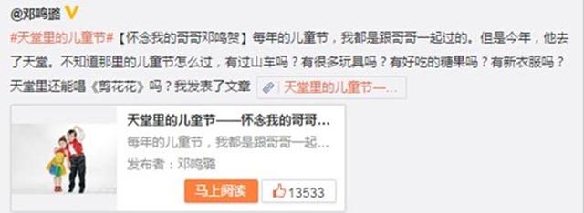 2歲癌童的背后，是多少父母的無知？