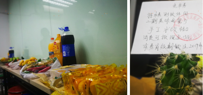 昔日紫禁城里鬧元宵，今天國康家人齊團圓
