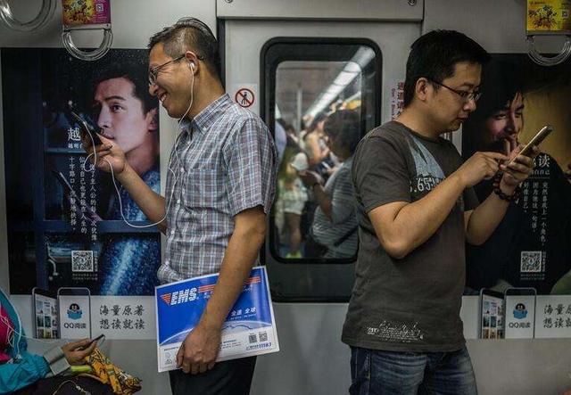 愛(ài)護(hù)眼睛，不做低頭族，這幾點(diǎn)你做到了嗎？
