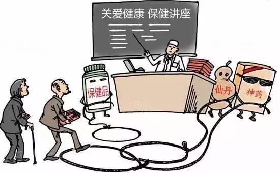 16.3億元！“鴻茅藥酒”事情告訴你要為爸媽的養(yǎng)老生活做點什么呢
