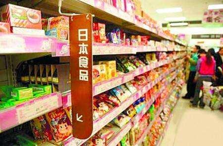 你吃了日本核污染的食品嗎？
