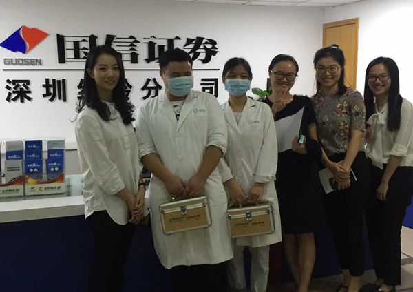 國康走進國信證券，理療專場活動進行中