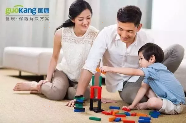 國康醫(yī)療健康保障家庭健康