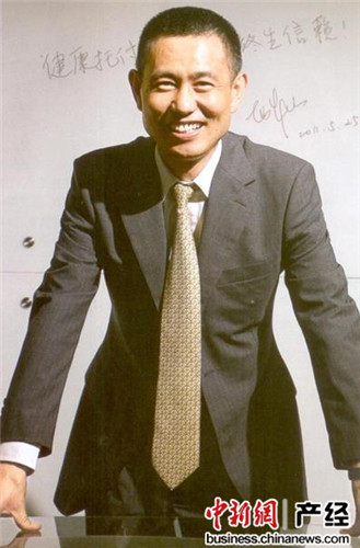 國康CEO楊華山：構(gòu)建“保?。焖俎D(zhuǎn)診”核心競爭力