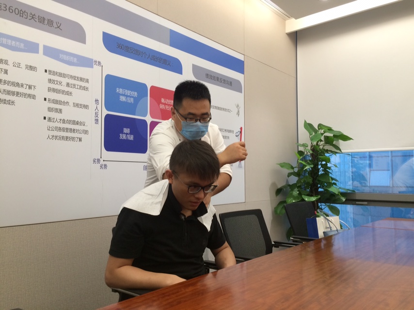 國康攜手第一創(chuàng)業(yè)，“企業(yè)健康日”順利開展