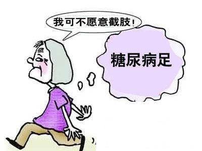 有這三種情況的人，千萬(wàn)不能用熱水泡腳！