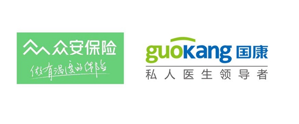 國(guó)康健康保險(xiǎn)和眾安