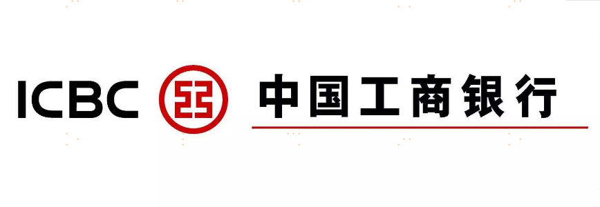 工商銀行攜手國(guó)康私人醫(yī)生集團(tuán)開(kāi)啟健康時(shí)代