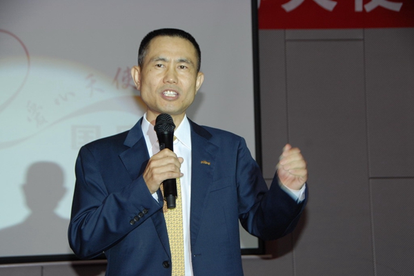 您的健康，我的使命--國康首屆“愛心天使節(jié)”成功閉幕