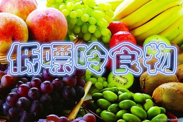尿酸高與痛風(fēng)癥患者，如何拯救自己？