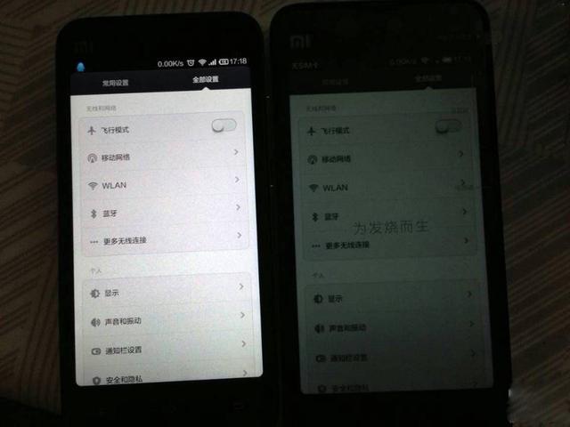 愛(ài)護(hù)眼睛，不做低頭族，這幾點(diǎn)你做到了嗎？