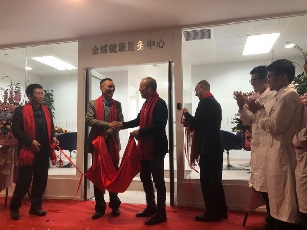 國(guó)康健康作為大健康創(chuàng)業(yè)企業(yè)典型案例被寫(xiě)入一流大學(xué)教材