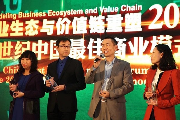 國(guó)康健康作為大健康創(chuàng)業(yè)企業(yè)典型案例被寫(xiě)入一流大學(xué)教材