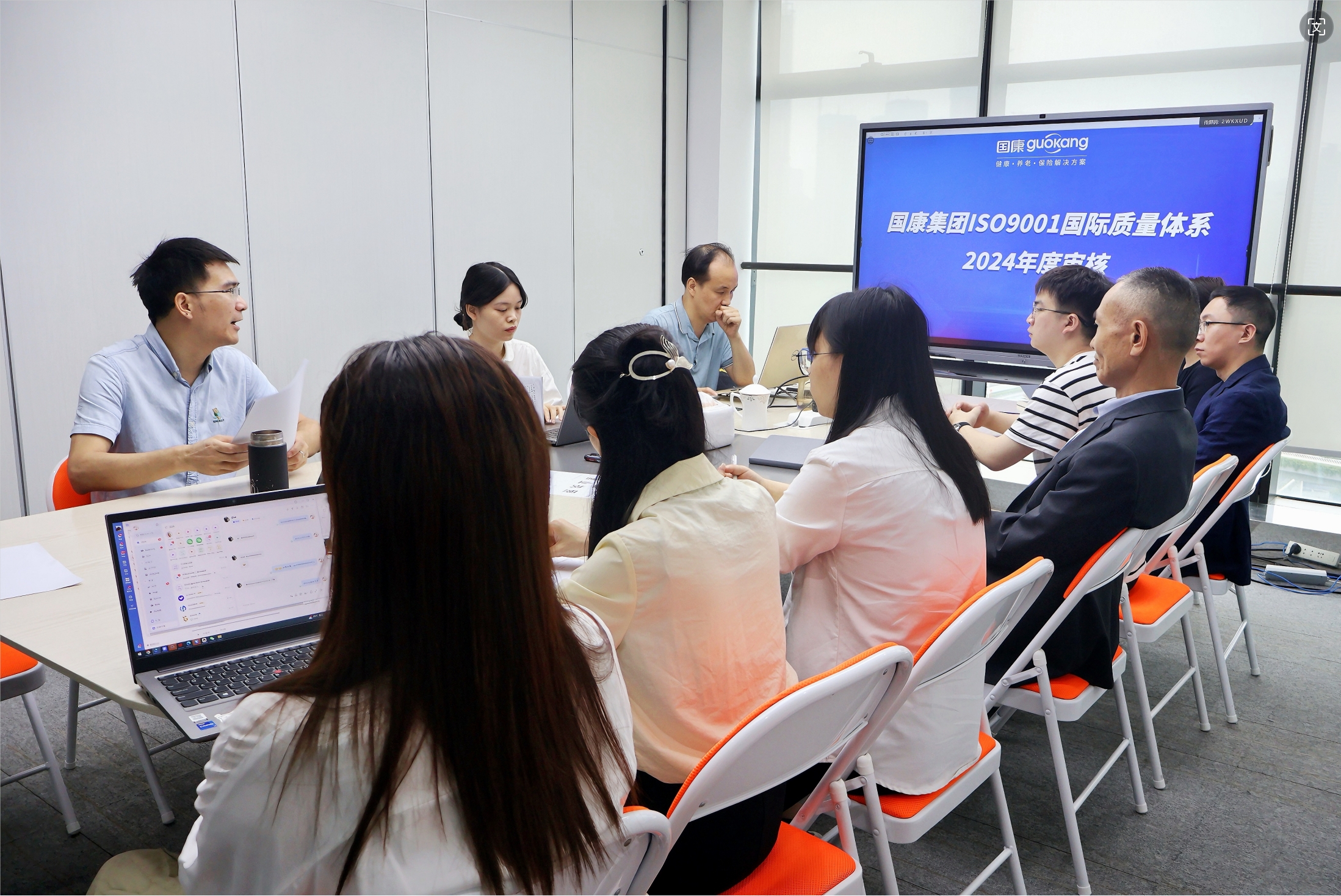喜訊 | 國康集團(tuán)連續(xù)18年通過ISO9001國際質(zhì)量體系審核認(rèn)證！