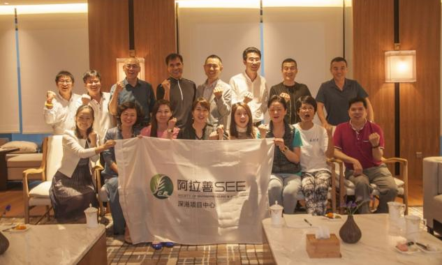 國康健康公益進(jìn)行時，國康健康攜手建行舉辦公益捐贈活動