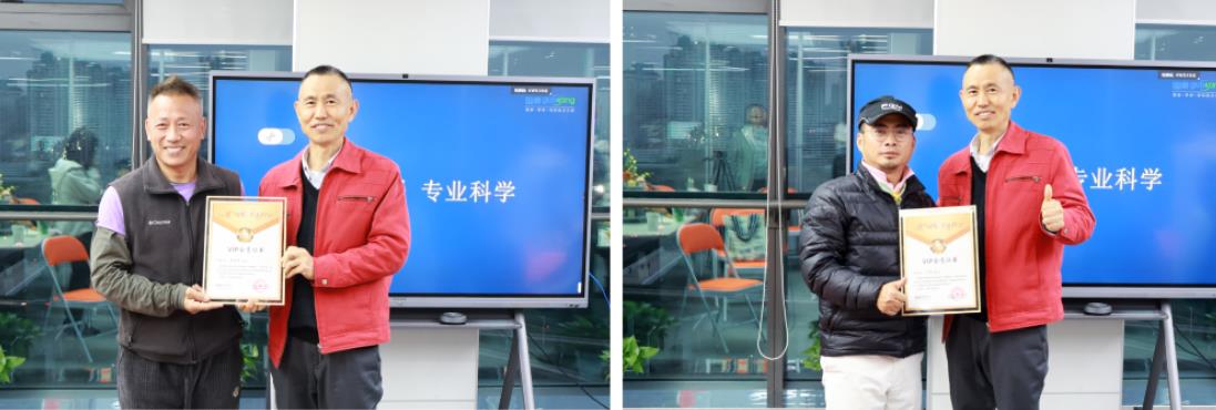 阿拉善SEE深港會親走進會親單位國康健康